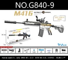 Žaislinis M416 vandens šautuvas (pilkas) su priedais