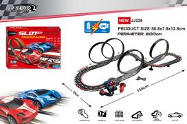 TRASA SPORTAS Automobilių lenktynių trasos ilgis 600 cm