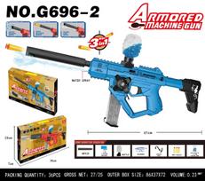 Water Ball Gun Gel Blue