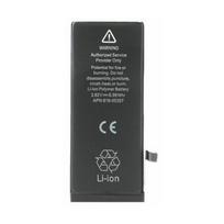 Akumuliatorius Apple iPhone SE 2020 1821mAh Original Desay IC OEM
