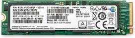HP SSD 512GB PCIe NVME TLC