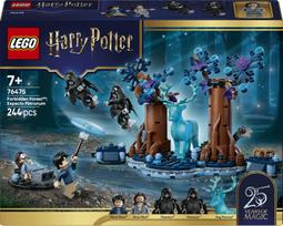 Lego Harry Potter 76475 – Forbidden Forest: Expect Protection (76475)