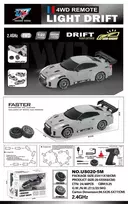 copy of R/C Drift Car 1:20 with Lights Function Green