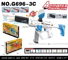 Water Ball Gun Gel White with Smoke Function