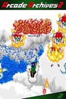 Arcade Archives 2 NINJA EMAKI (Windows / Xbox Series X|S) XBOX LIVE Key EUROPE