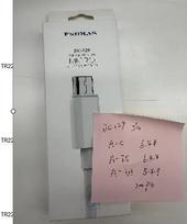 3M USB–USB-C įkrovimo ir duomenų perdavimo laidas ESDRAS