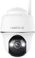 Prekė su pažeista pakuote. Kupolinė kamera Reolink Argus Series B440