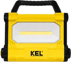 Plastrol Prožektorius, halogeninė LED lempa lph-1