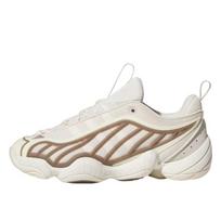 adidas Intimidation "Wonder White" - Dydis 46.5 (JR8217 )
