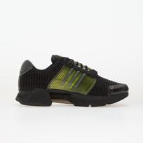 adidas Climacool 1 Core Black/ Iron Metalic/ Semi Solar Yellow 46 - Dydis 42 (KI6789 Laisvalaikio batai)