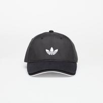 adidas Double Visor Cap Black - Dydis M (JV7445 Kitos kepurės)