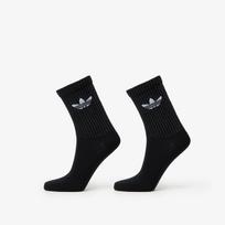 adidas Reflective Crew Socks 2-Pack Black/ Reflective Silver/ Putty Mauve - Dydis S (JX5222 Kojinės)