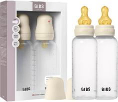 Buteliukų rinkinys Bibs, 270 ml, 2 mėn., smėlio sp.
