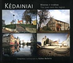 Kėdainiai – miestas ir kraštas, Kėdainiai – miestas ir kraštas