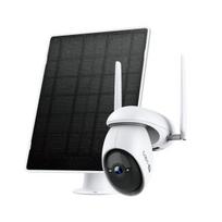 Stebėjimo kameros rinkinys - TP LINK - Tapo C665G RINKINYS - 4G WiFi - Panoraminis - Saulės