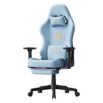 Žaidimų kėdė WOLTU mėlynos spalvos su kojų atrama, ergonomiška, iki 150 kg