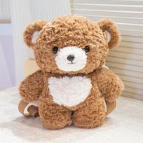 Ryan bear backpack girl birthday gift plush bear backpack fashion cosmetic bag event gift 33cm【0.3kg】 brown