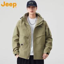 Jeep Men's 3-in-1 Windproof Waterproof Hiking Jacket L armijos žalia spalva