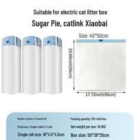Smart Cat Litter Box Drawstring Bags - Thick, Large, and Specially Designed for Easy Cleaning white