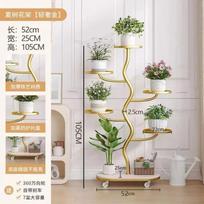 Metal Plant Shelf Ladder Display Stand for Indoor Decor Tiered Flower Rack for Living Room Decoration Versatile Storage auksas