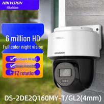 Hikvision DS-2DE2Q160MY-T/GL2 6MP 4G Full-Color PTZ Dome Camera CN plug (adapter included)