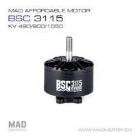 MDMOTOR BSC3115-900KV Brushless FPV Drone Motor