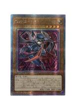 Diy Yu-Gi-Oh! Sky Striker Mecha - Widow Anchor Self Control Collect Signature Trading Flash Card Anime Cartoon Self Made Beautiful Gift