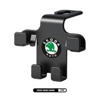 rjhwp8 For Skoda Car Seat Headrest Hook Storage Hanger Black Organizer Holder Accessories Fabia Kamiq Superb Scala Enyaq-iV MK3 VisionS