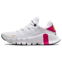 Nike Free Metcon 4 Iris Whisper Rush Pink Women's CZ0596-556 35.5 white
