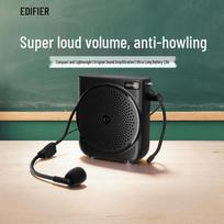 EDIFIER MF3 Mini Portable Wired Voice Amplifier (CN version)