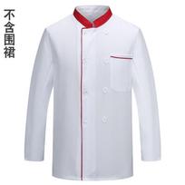 Lightweight Short Long Sleeve Chef Uniform Breathable Summer Workwear for Men Women Hotel Restaurant Kitchen Bakeshop XL white