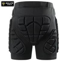 SULAITE Snowboard Protective Padded Shorts Hip Protector Skate Protective Gear EVA Shockproof Breathable Warm Unisex Ski Pants XS