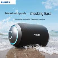 Philips TAS3209 Portable Waterproof Bluetooth Speaker (CN version)