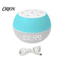 Portable Sound Machine for Nursery White Noise Sleep Machine, Baby Night Light with 20 Soothing Ambient Sounds, Timer Auto Off Memory Function, balta