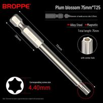 Plum Blossom Center Hole Magnetic Electric & Pneumatic Screwdriver Bit Set