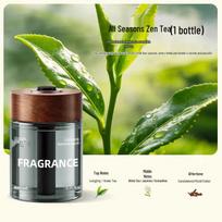 Zen Tea Car Air Freshener with Long-Lasting Scent for High-End Interiors yellow