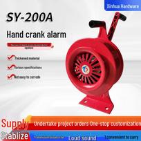 Changtai SY-200A Didelė rankinio rato oro antskrydžio sirena Red red