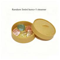 Mini Glitter Dumpling Squishes Stress Relief Toy With Dumplings Steamer Fidget Sensory Squeeze Ball Simulation Food Squishy Bun beige