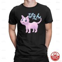 Retro Pixel Art Sad Kitty Pien Japanese Onomatopoeia Cutecore Emo Streetwear Unisex Soft Cotton Loose Summer Sport Oneck TShirt 4XL