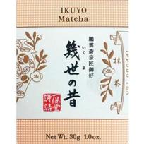 Ippodo arbata Ikuyo Uji Matcha 20g 1 dėžutė Premium japoniški žali milteliai iš Kioto, Japonijos beige