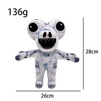 Zoonomaly Plush Toy Zoo Horror Anime Elephant Monkey Rabbit Stuffed Animal Soft Toy Pillow Gift For Fans gray