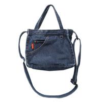 Vintage Denim Blue Shoulder Bag Crossbody Bag Handbags with Pockets Messenger Bag for Totes Bag Surprise Gift for Sister mėlyna