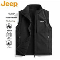 Jeep vyriška lauko liemenė su fliso pamušalu XL juoda