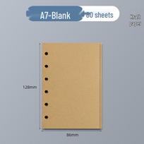 6-Hole Kraft & Daolin Paper Notebook Refills: Lined & Blank Pages Replacement Core beige