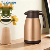 Zojirushi Stainless Steel Insulated Thermos Pot 1.5L