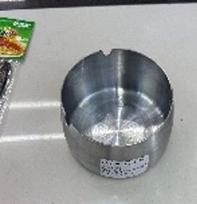 Metalinė peleninė