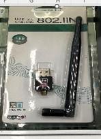 USB Wi-Fi adapteris/antena 802.11n 300Mbps TR2482