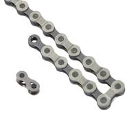 Grandinė SRAM PC870 114L 7/8 pavarų