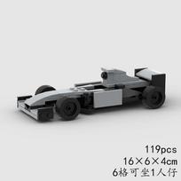 Technical Car MOC City Speed Vehicle Racing Car Rally Building Blocks Bricks Set Retro Ornament Diy Toys For Kids Adults Gifts gray