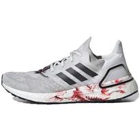 Adidas UltraBoost 20 'Kinų Naujieji Metai - Pilki Gėlių Raštai' FW4314 37⅓ white